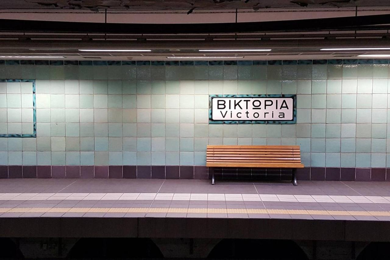 Apartment Superior Apt|3min To Metro|ac|netflix|imac